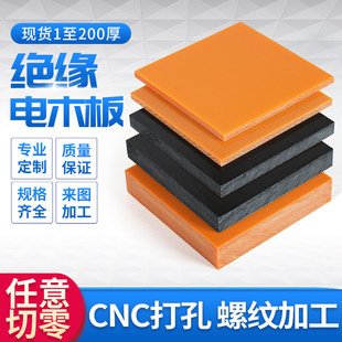 �ľ��ӹ�늹��^���岼�������ۼtɫ��ɫ�zľ����������