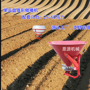 �r�ñ�ؓʽ�����w�������ʙC�����C����500L600Lʩ�ʙC