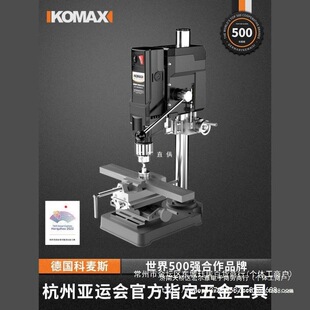 ̨�С�ͼ���220v���ʹ��I��荴�㊴�����̨�๦�ܸ߾���荿יC