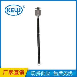 适用马自达方向机转向拉杆内球头 SA00-32-240 SA0032240厂家直销