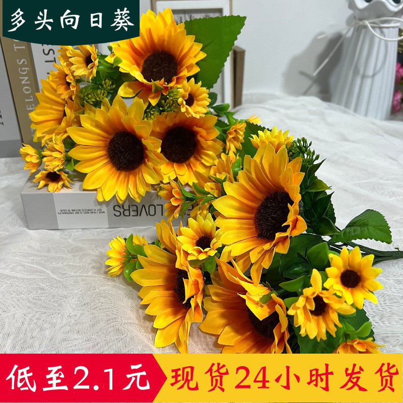 Simulated Sunflower Fake Flower Sunflower Silk Flower Four-Headed Sunflower Wedding Photography Home Decoration Bouquet Wholesale