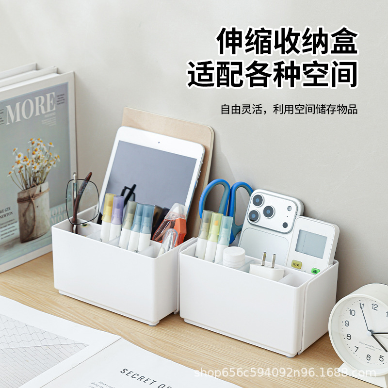 Retractable Desktop Storage Box Charger Data Cable Storage Box Desktop Miscellaneous Storage Rack Organizer Cabinet Organizer Box Retractable Desktop Storage Box Charger Data Cable Storage Box Desktop Miscellaneous Storage Rack Organizer Cabinet Organizer Box