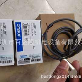 现货 供应原装全新正品欧姆龙 OMRON  E2EY-X4B1-M1J  可议价