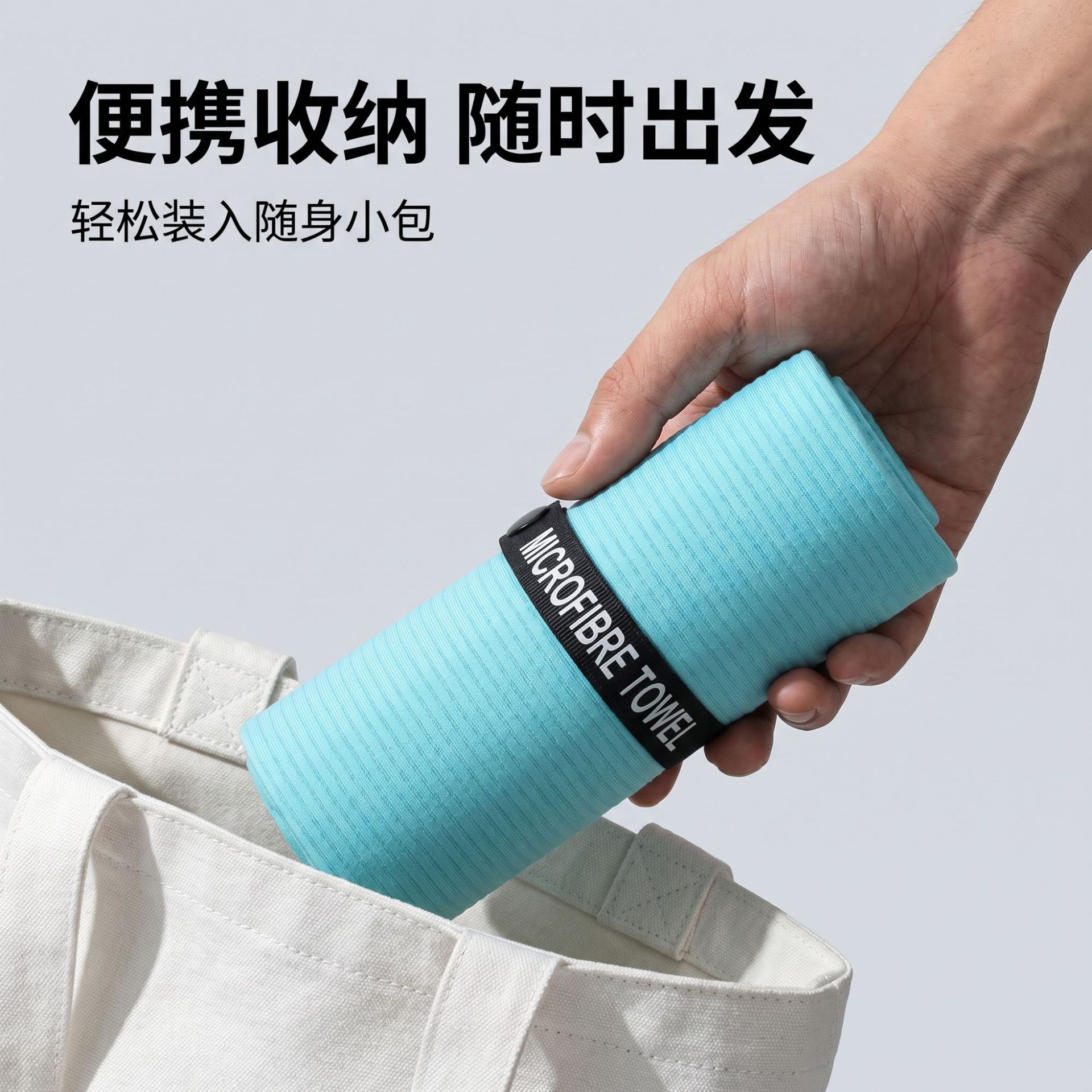 商品图