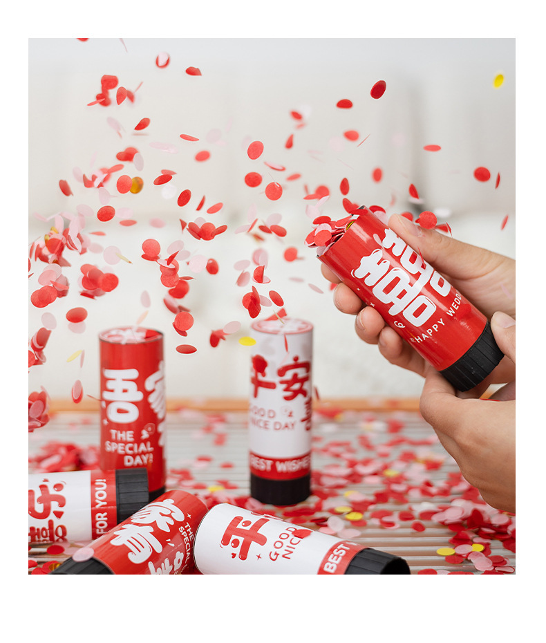 杭州锁家居家用品