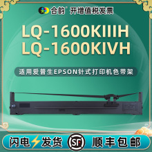 �m�Ð�����LQ1600KIIIH�ʽ1600K3Hɫ��LQ1600KIVH 1600K4Hɫ����