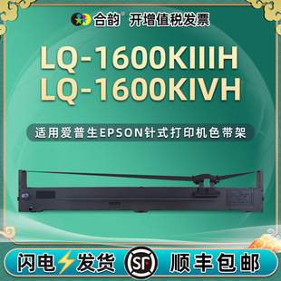 �m�Ð�����LQ1600KIIIH�ʽ1600K3Hɫ��LQ1600KIVH 1600K4Hɫ����