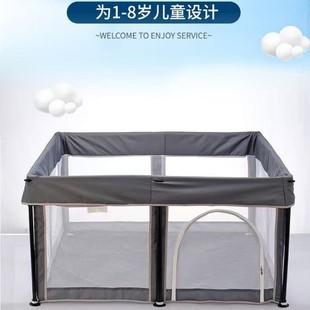 Spot Wholesale Fence Children's Play Fence Baby Crawling Fence Baby Home Ground Fence Children's Toy Fence