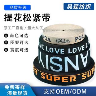 ӡ����������X��ĸ�ߏ����Ứ��ʿ��ѝ����logo�Ứ��б�y�o��