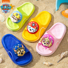 ������ļ��¿�2025��ͯ��Ь���҃ȾӼҷ���ܛ�׿�ͨ�ɐی�������