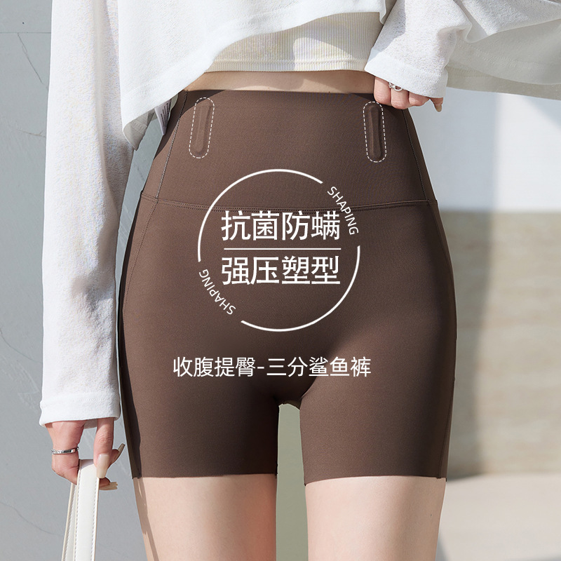 Yoga Sports Shorts, Anti-Exposure, Summer Tummy Control Shark Pants, Women Can Wear Leggings, Thin Slimming Look Tights Yoga Sports Shorts, Anti-Exposure, Summer Tummy Control Shark Pants, Women Can Wear Leggings, Thin Slimming Look Tights