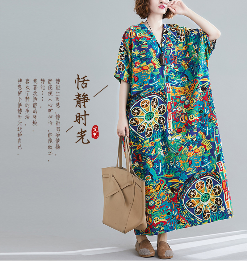 hmqViviiyNSAyin+WuaUt9Ly9Vn1pozXsagr