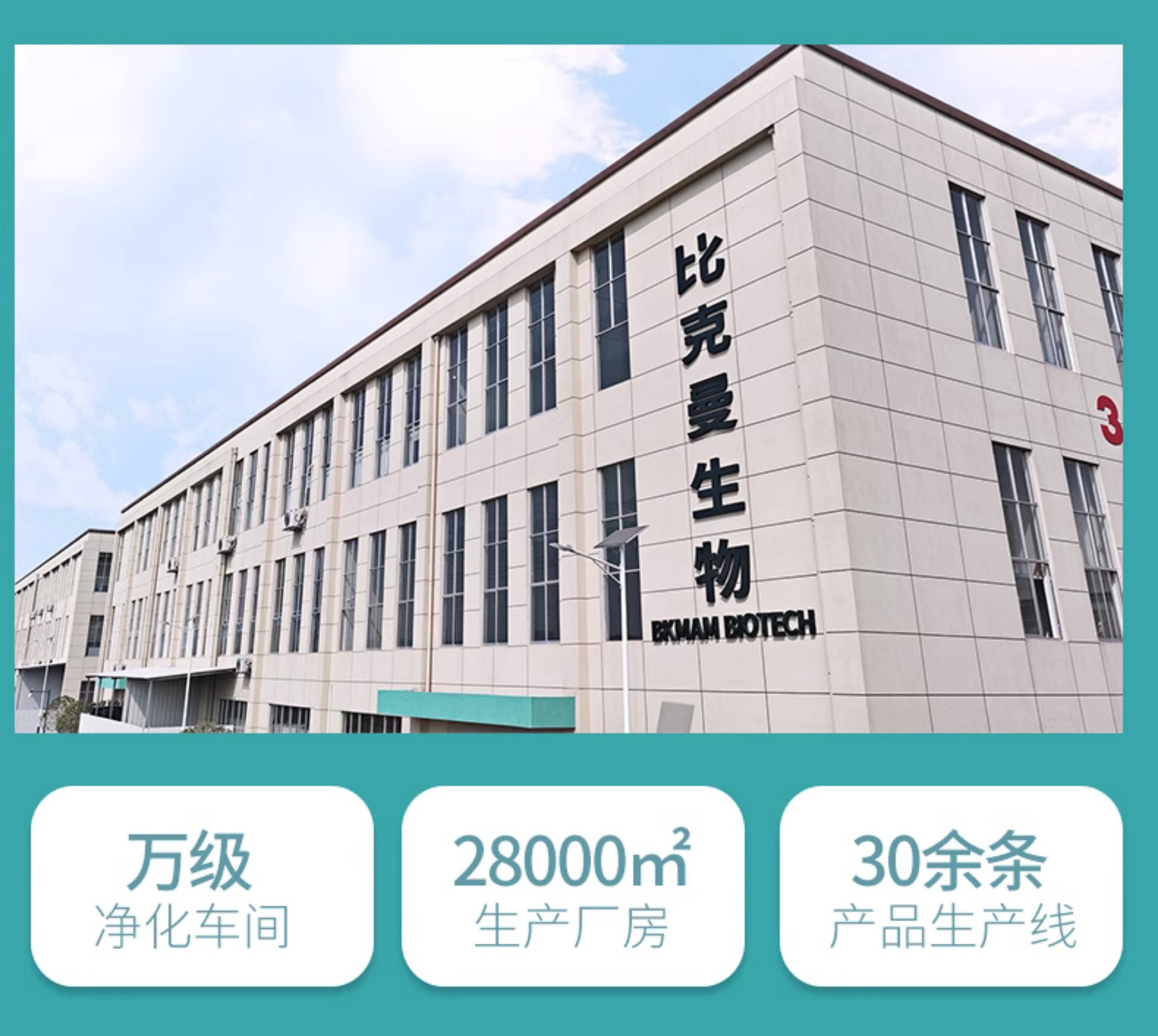 详情-20.jpg
