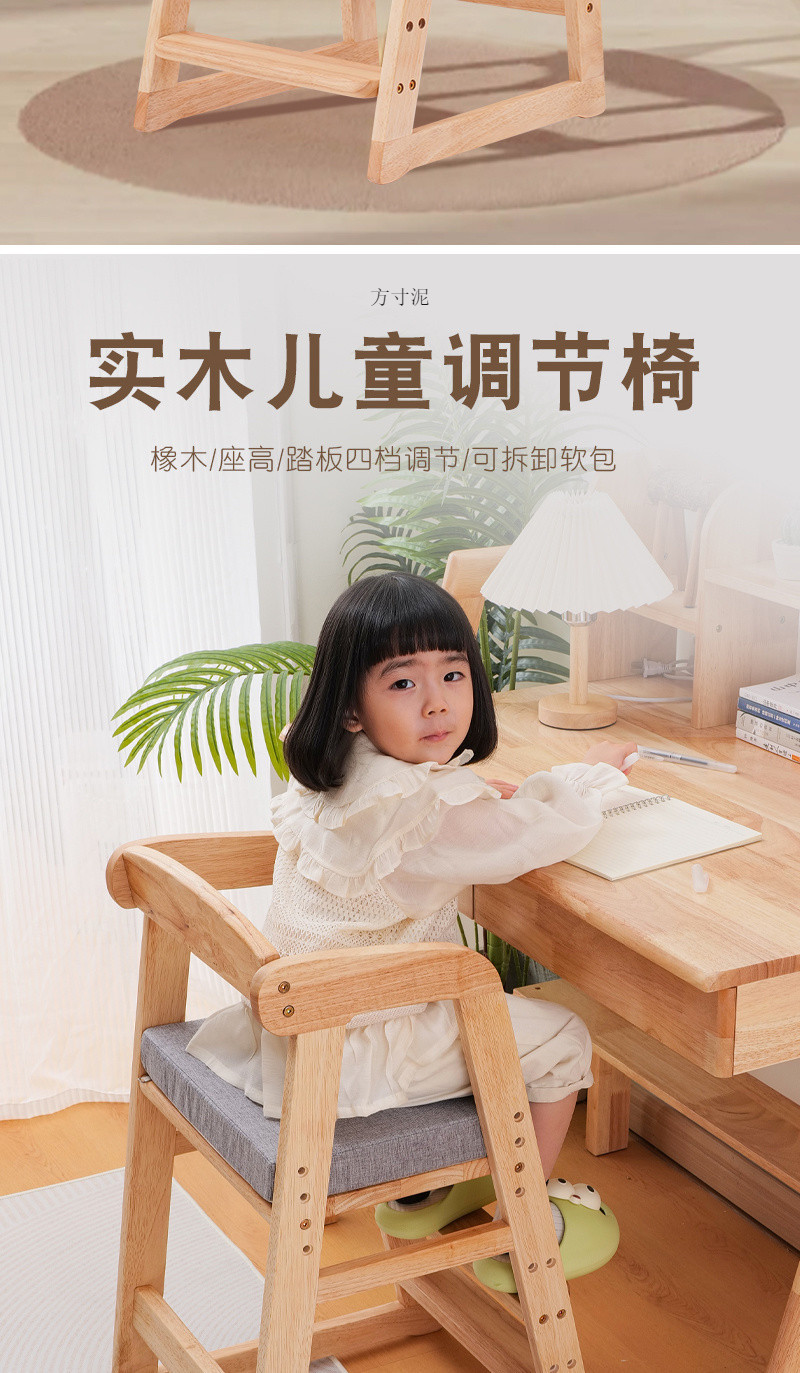 2f1666ff-5665-4f87-adfa-9b567fe92efa.jpe