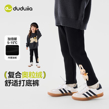 ����32.9Ԫ���ོ�Ůͯ���ѝ��������ѝ���¿�Ů���Lѝ�ÿ�ͯ�b