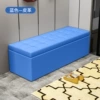 Blue (leather)