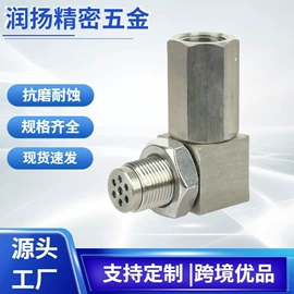 汽车传感器;三元催化器