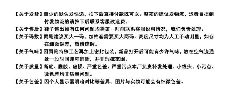 6G8JTHJNNVRMWBKJ``%V(NH_副本.png