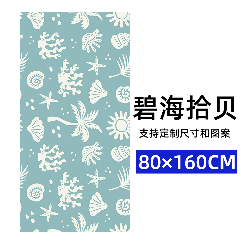 Suministro directo de fábrica de toallas de playa de microfibra para aumentar la absorción de agua de natación, no adherentes a la arena, la impresión de toallas de playa de secado rápido se puede personalizar