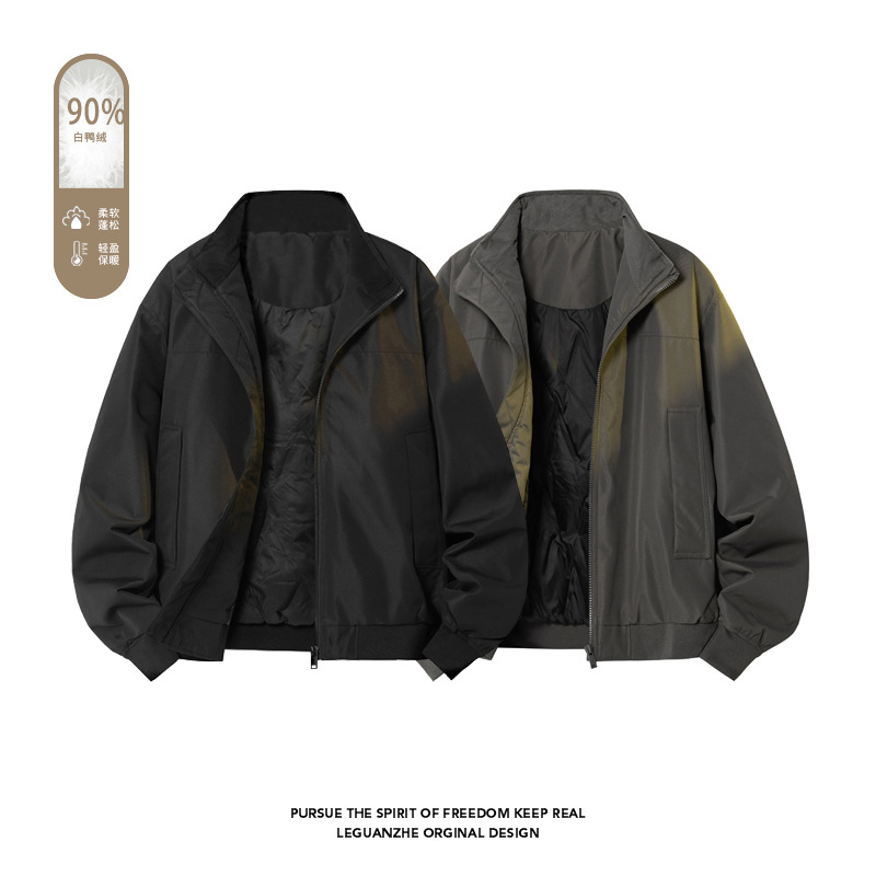 National Standard 90 White Duck down American-Style Pilot down Jacket for Men, Cleanfit, High-End, Cool and Stylish, Short Thickened Coat