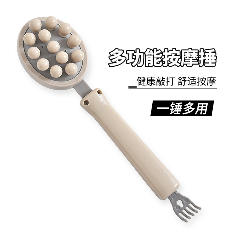 83536按摩锤多功能背部经络敲打养生捶家用不求人痒痒挠批发保健|undefined