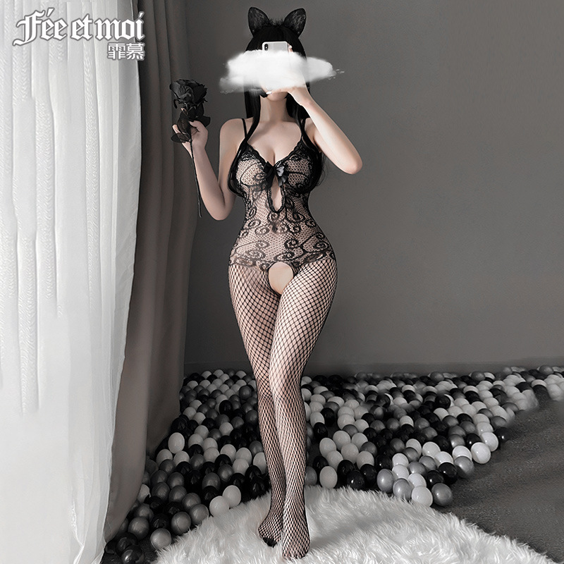 Feimu Women's Suspender Sexy Intimates Cut Out See-Through Temptation Sexy Black Silk Open Stockings Stockings 7506