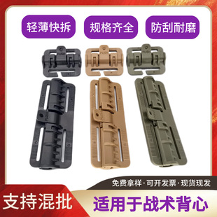���S�F؛������g���Ŀ���ۿ�𻬉K���molle��lģ�M�l���