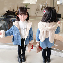 女童冬季兔耳朵牛仔外套2022新款洋氣兒童加絨加厚保暖小寶寶外套