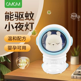 眼线;其他美妆工具;眉笔/眉粉