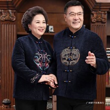 �¿���H���b�мӽq�Ӻ��a���b�����^�۷��b�ְ��ﶬ�����\����