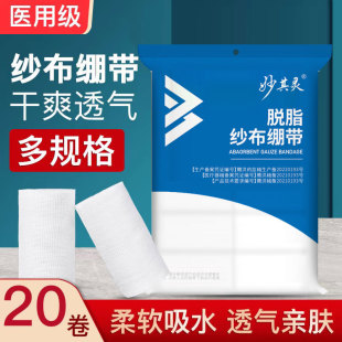 �t�ü����X���ǟo�����ڰ����̶������t���tșÓ֬��ɳ�������ϰ�