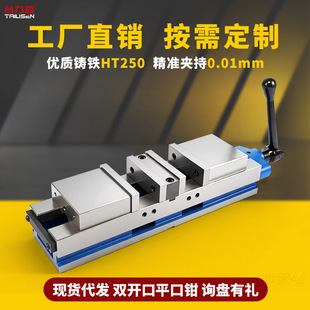 cnc�C���������܊A�ֽǹ�ʽƽ���Q ���z�U��ĥ�����g�p�_�ڻ��Q