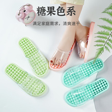 凉拖足底按摩拖鞋女夏季室内家用浴室漏水脚底穴位家居足疗鞋