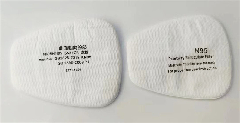 5N11CN Английский фильтр из хлопка 10 шт.