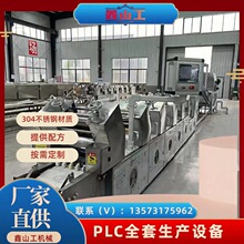 DL-260�������󷽱������a�C���O�� ȫ����ը������ӹ���ˮ��