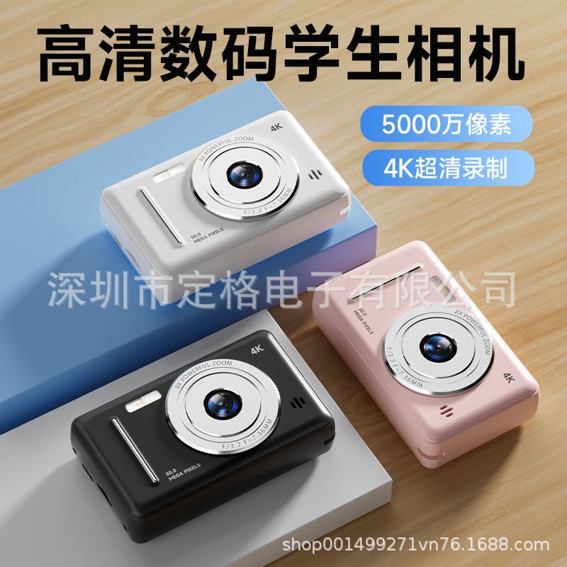 Dual-Camera High-Definition Pixel Ccd Digital Camera Selfie Vlog Student Party Card Photo Can Transfer Mobile Phone Camera