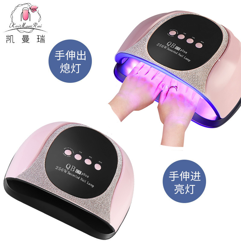 Lámpara de manicura inteligente de alta gama de luz de terapia de diamante 256W de alta potencia de pegamento de vinilo lámpara de horneado de dos manos secador de uñas transfronterizas