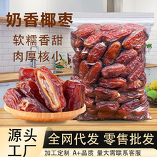 ɳ�غ�Ҭ�����w���l���l�ϰݰ����خa�ۗ���ʳ���ʺ�Ҭ�����l