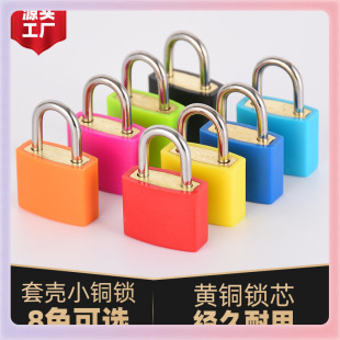 ?��ɫ�ך�С�~�i���l����23mm�\�Ͻ�����������~о����С���i