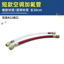 pӢ1/4ӿ30cmý܇{͙z©Һ܎͸