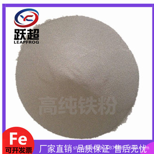 �S�� ߀ԭ�F�� 300Ŀ�F�� ���� ұ���F�� ������AR���߼��F�� Fe