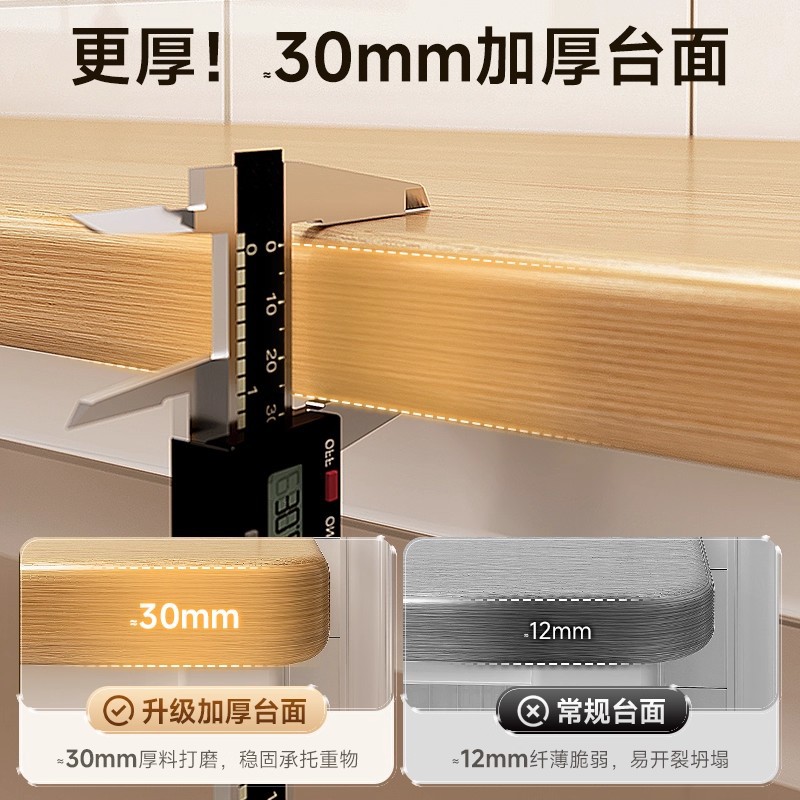 Estante de cocina multifuncional hogar contra la pared mesa mesa de trabajo gabinete piso platos microondas almacenamiento gabinete lateral