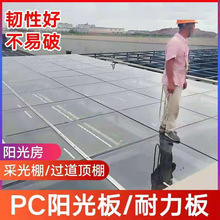 pcꖹ��ꖹⷿ͸����̼����PC4mm10mm�ɹ�匍��܇�����������
