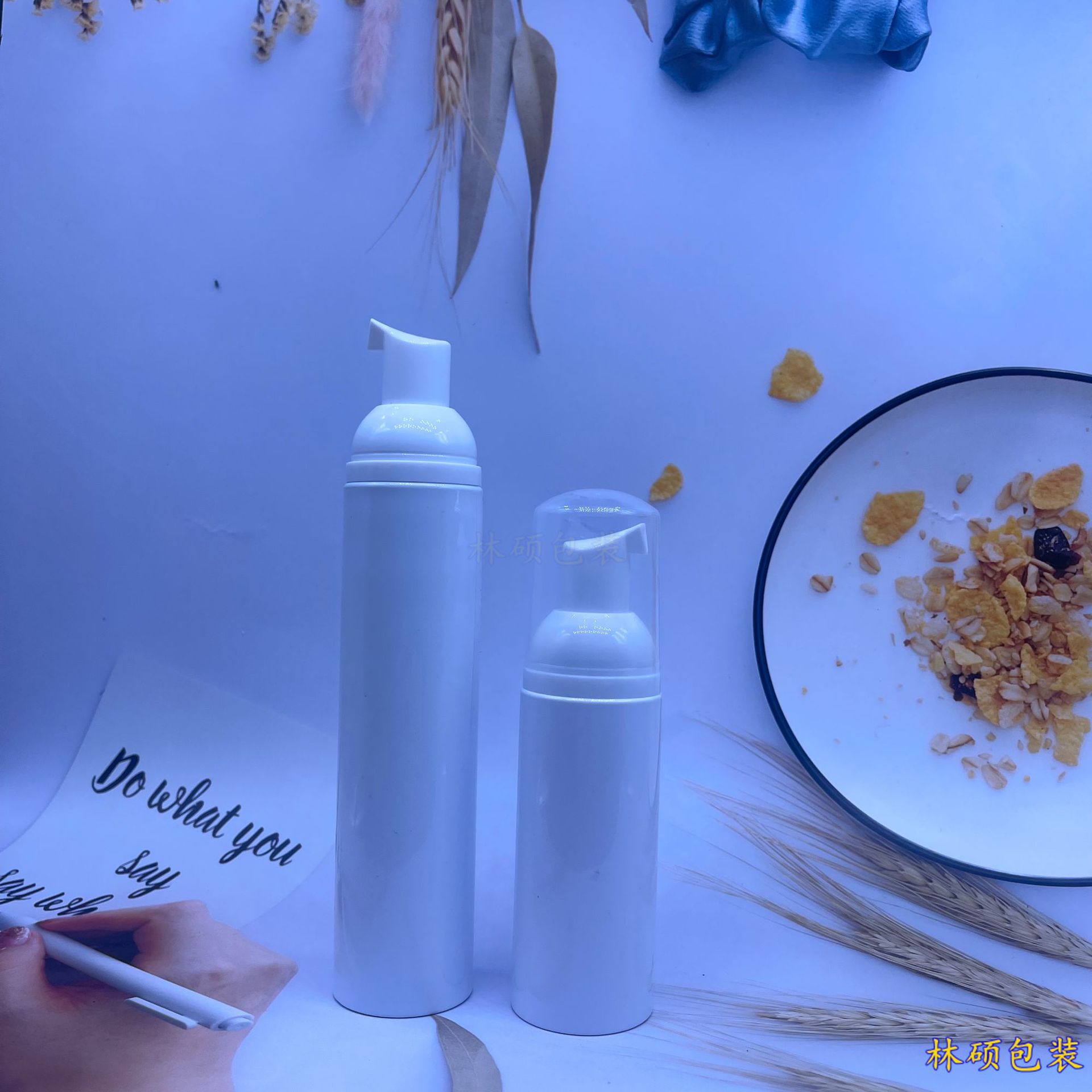 150ML180毫升200ml泡沫瓶PET洁面慕斯瓶pet广口打泡瓶塑料瓶厂家