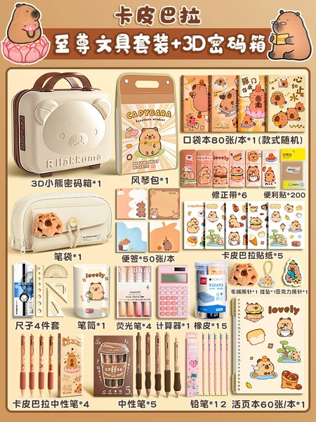 Stationery, set, white pencil case, 3D