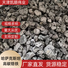 ���_��˹̹��̼�t�FCr70�����t���|���F��̼�t�F���t�F�Ͻ��S��