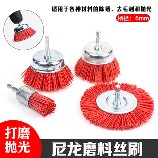 ����ĥ�Ͻzˢ����ˢ�Uƽ�U��ˢ���ý��ټҾ߸�����P������ĥ