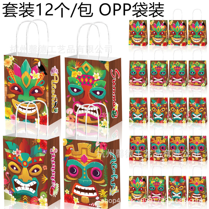 Bd207 Export Hawaii Arrow Festival Aloha Flamingo Mask Party Gift Rope Satchel Paper Bag