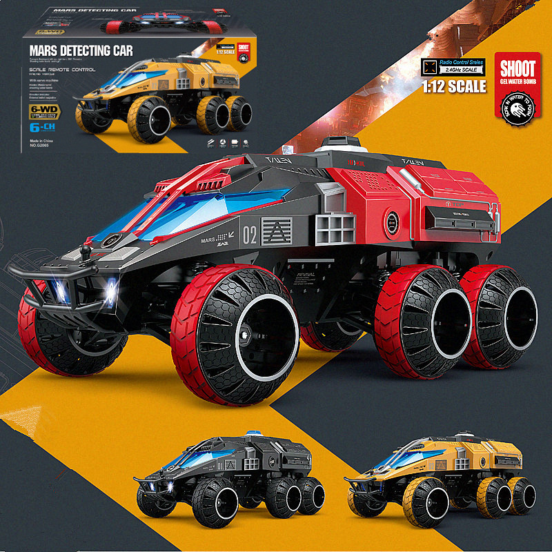 space remote control car