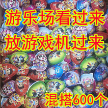�ɿ������Ȥ����@ϲ����Ů��ͯ��ʳ�Θ��@�Α�Ť�� ɢ�b600��